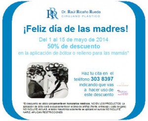Día de las madres 